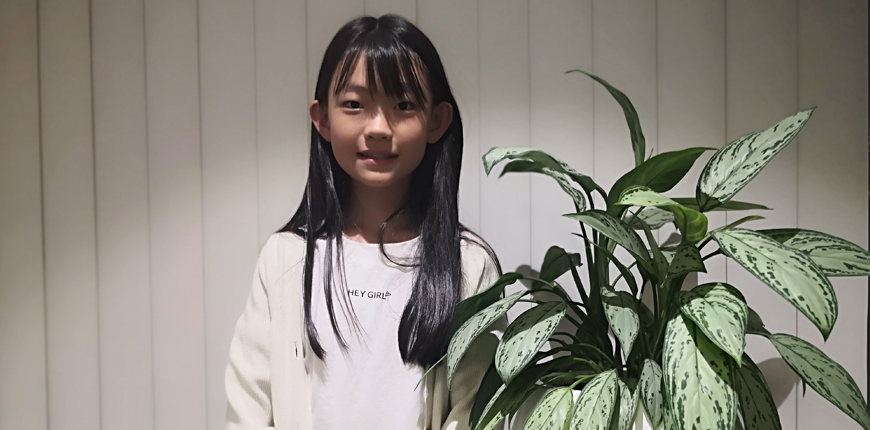 Celine Xu a Grade 5 learner topped her peers in the Middle Primary category Celine Xu a Grade 5 learner topped her peers in the Middle Primary category